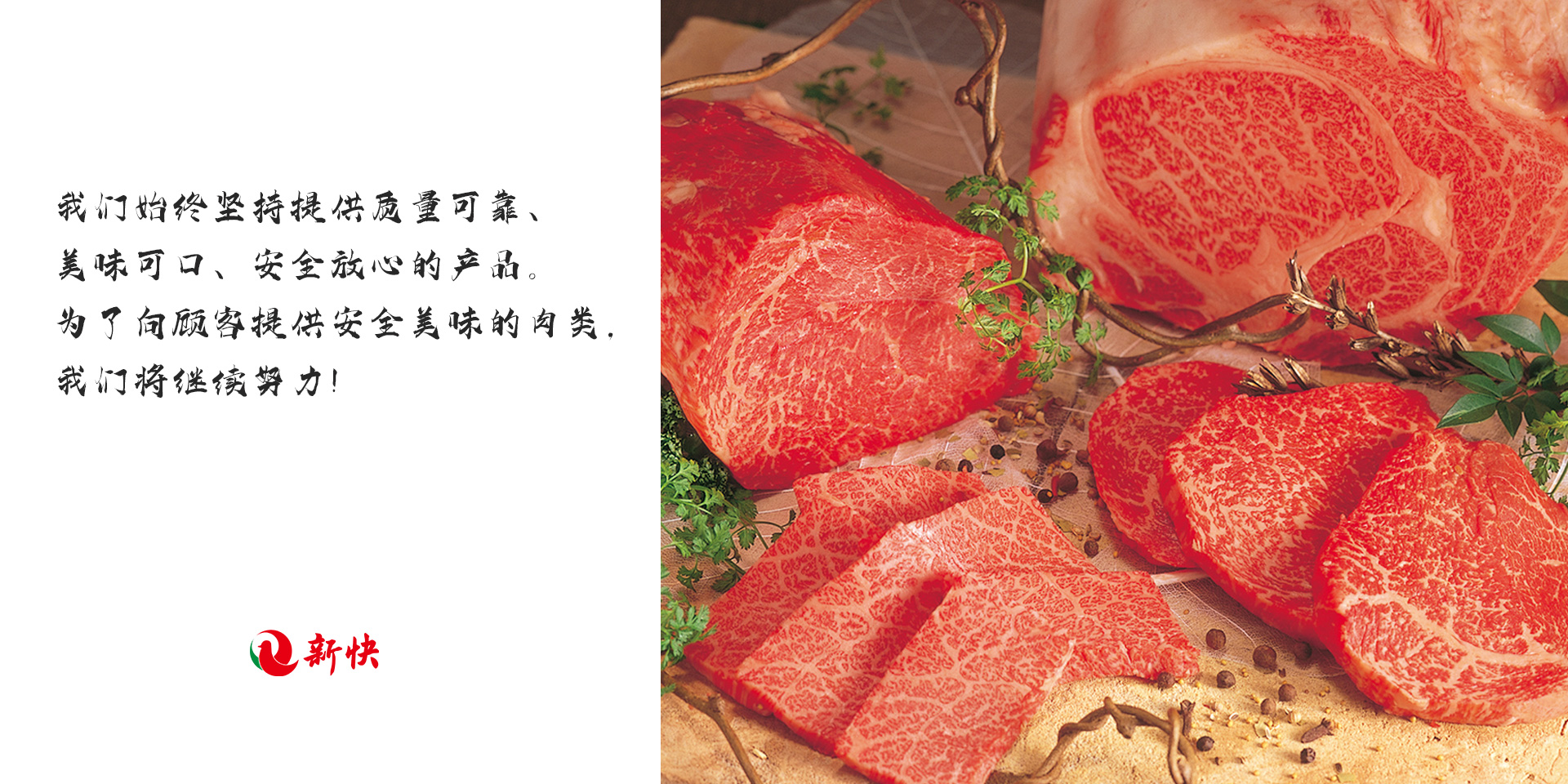 华体会官网